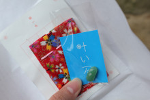 t02200147_0500033311608969422